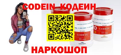 синтетический гашиш Первоуральск