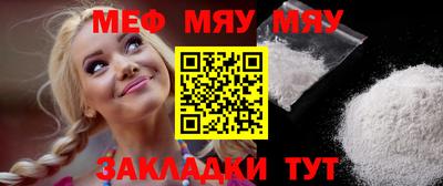 синтетический гашиш Первоуральск