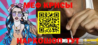 синтетический гашиш Первоуральск