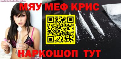 синтетический гашиш Первоуральск