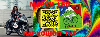 кокаин премиум Пенза