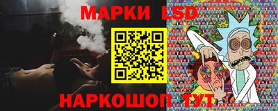 мефедрон Партизанск