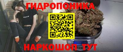 синтетический гашиш Первоуральск