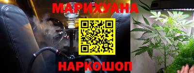 кокаин премиум Пенза