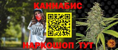 кокаин премиум Пенза