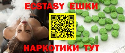 кокаин премиум Пенза