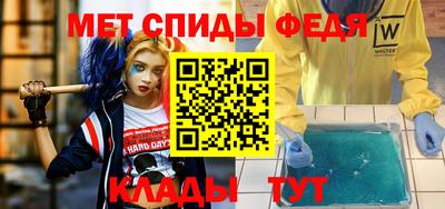 кокаин премиум Пенза
