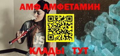 кокаин премиум Пенза