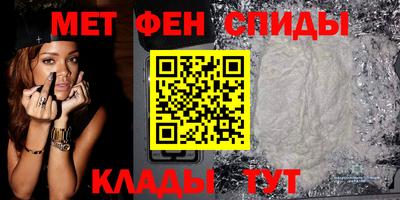 кокаин премиум Пенза