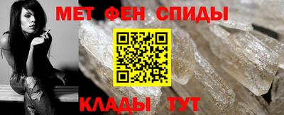 кокаин премиум Пенза
