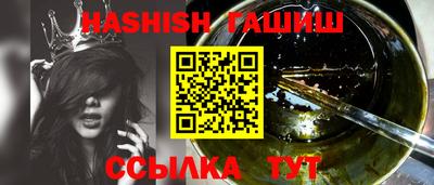 кокаин премиум Пенза