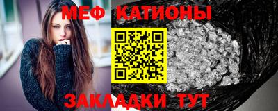 кокаин премиум Пенза