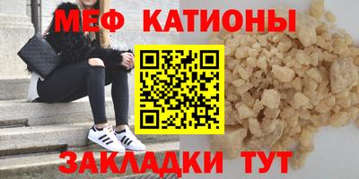 синтетический гашиш Первоуральск