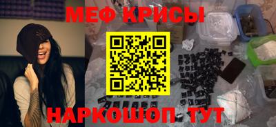синтетический гашиш Первоуральск
