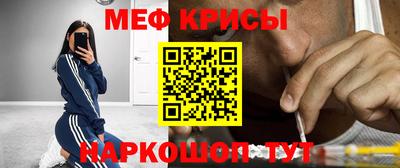 кокаин премиум Пенза