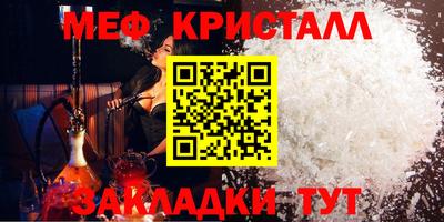 синтетический гашиш Первоуральск